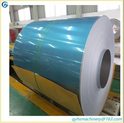 কম খাদ এবং উচ্চ শক্তি ইস্পাত প্লেট